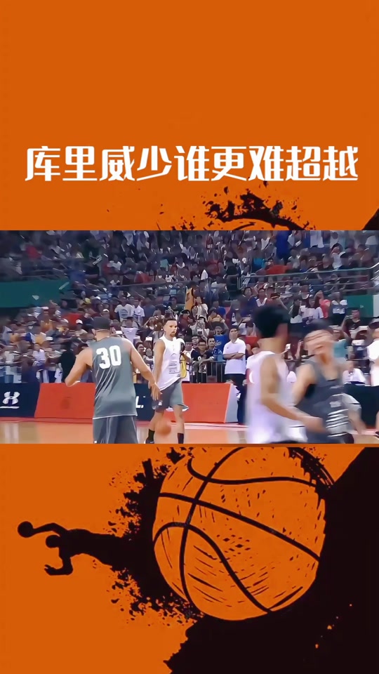 威少狂砍逆转取胜分，复出首战轰40分迎来新赛季高光！的简单介绍