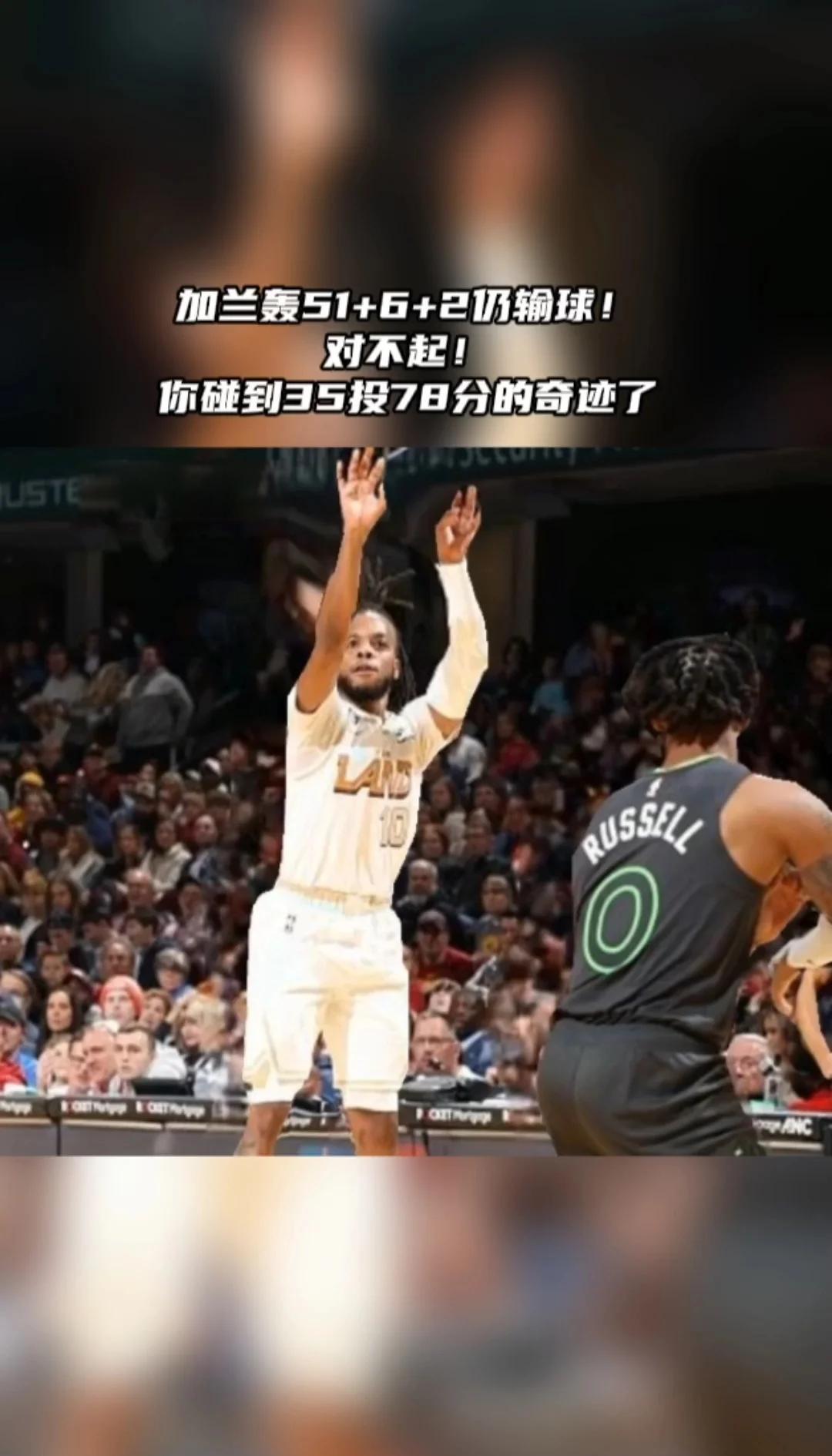 关于篮网不断突破！，西亚卡姆连续十五场比赛得分超过出色发挥再创辉煌时刻的信息